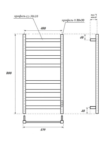 Полотенцесушитель электрический APEXTERMO Терра TR00184WM 80x45 см, подключение справа, слева, скрыт