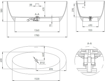 Ванна из искусственного камня Salini Alda S-Sense 180x90 см, отдельностоящая, белая, овальная, со сл