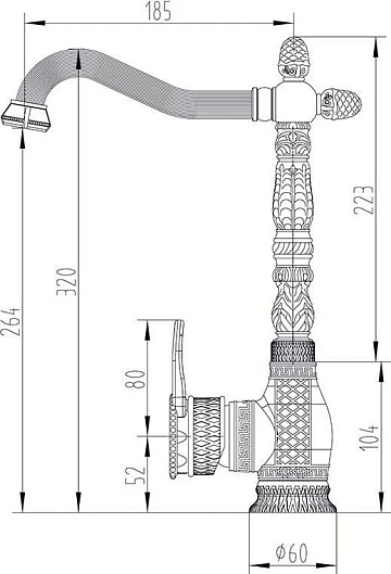 Смеситель для кухни Zorg Antic A 422 K-BR