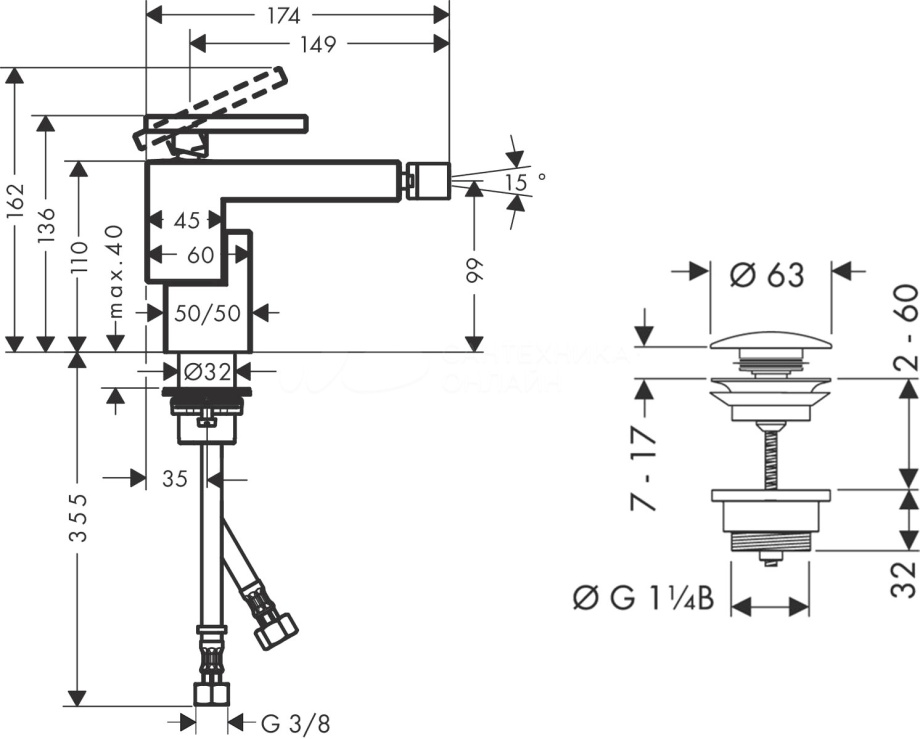SMESITELI_DLYA_BIDE_AXOR_EDGE_DLYA_BIDE_N000362802_2