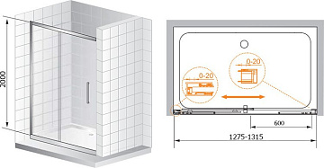 Душевая дверь в нишу Cezares Premier Soft W BF1 130 C Cr IV