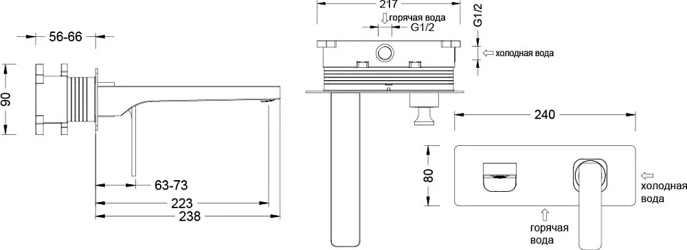 Смеситель для раковины Timo Torne 4371/00SM С ВНУТРЕННЕЙ ЧАСТЬЮ Sancos — официальный сайт