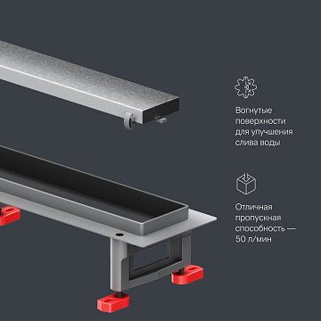 Душевой трап (лоток) AM.PM MasterFlow Tile 90 см, сталь матовая