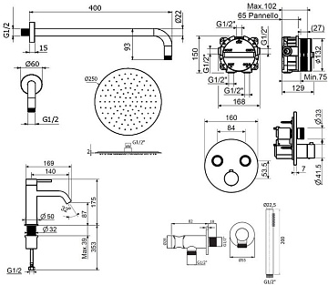 Комплект для ванной Plumberia Selection PSBOX KITPSB02NO53 С ВНУТРЕННЕЙ ЧАСТЬЮ, черный матовый