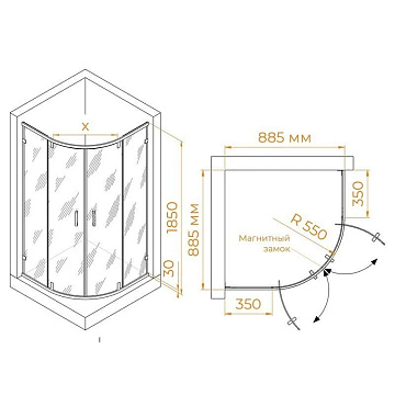 Душевой уголок RGW Classic CL-55-B 90х90x185, профиль матовый черный, стекло прозрачное