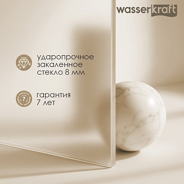 Душевая перегородка Wasserkraft Rur 30W 120 см, профиль никель, стекло матовое
