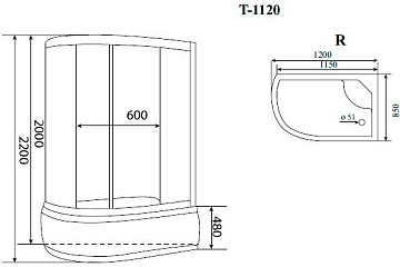 Душевая кабина Timo Standart T-1120 P R, с высоким поддоном, с сиденьем