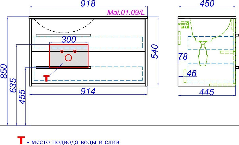 Тумба под раковину без столешницы Aqwella 5 stars Miami 90 L