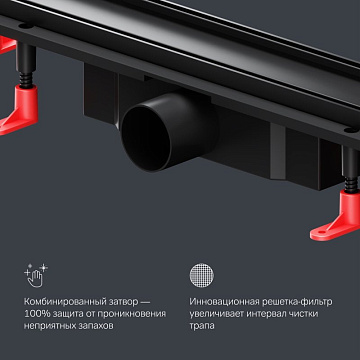 Душевой трап (лоток) AM.PM PrimeFlow Tile 60 см, черный матовый