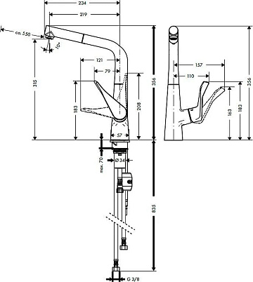 Смеситель для кухни Hansgrohe Metris 14821000