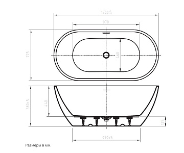 Акриловая ванна отдельностоящая ARTMAX AM-LATINA-1500-730