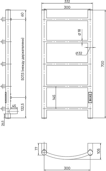 Полотенцесушитель электрический Indigo Arc Lux LCALE70-30BRRt черный муар