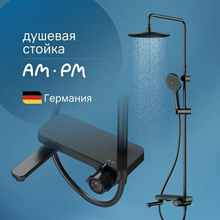 Душевая стойка AM.PM Like F0780722, черная