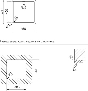 Мойка кухонная Schock Greenwich 700904U 50 Cristadur поларис