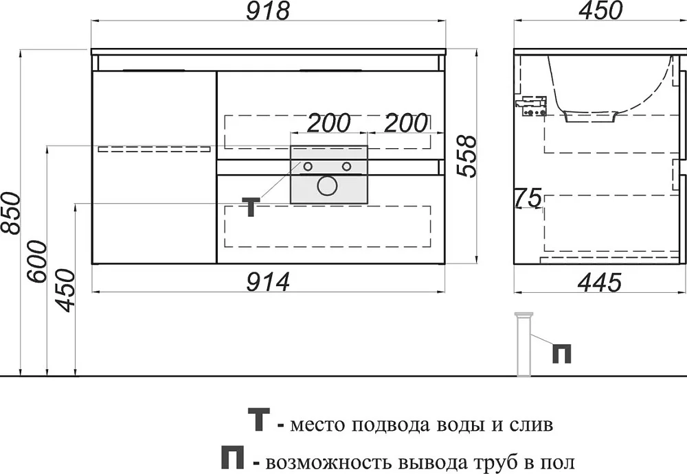 Тумба под раковину без столешницы Aqwella 5 stars Accent 90 R, дуб золотой Sancos — официальный сайт