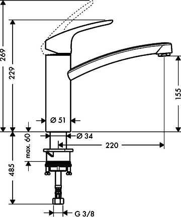 Смеситель для кухни Hansgrohe Focus 31806800
