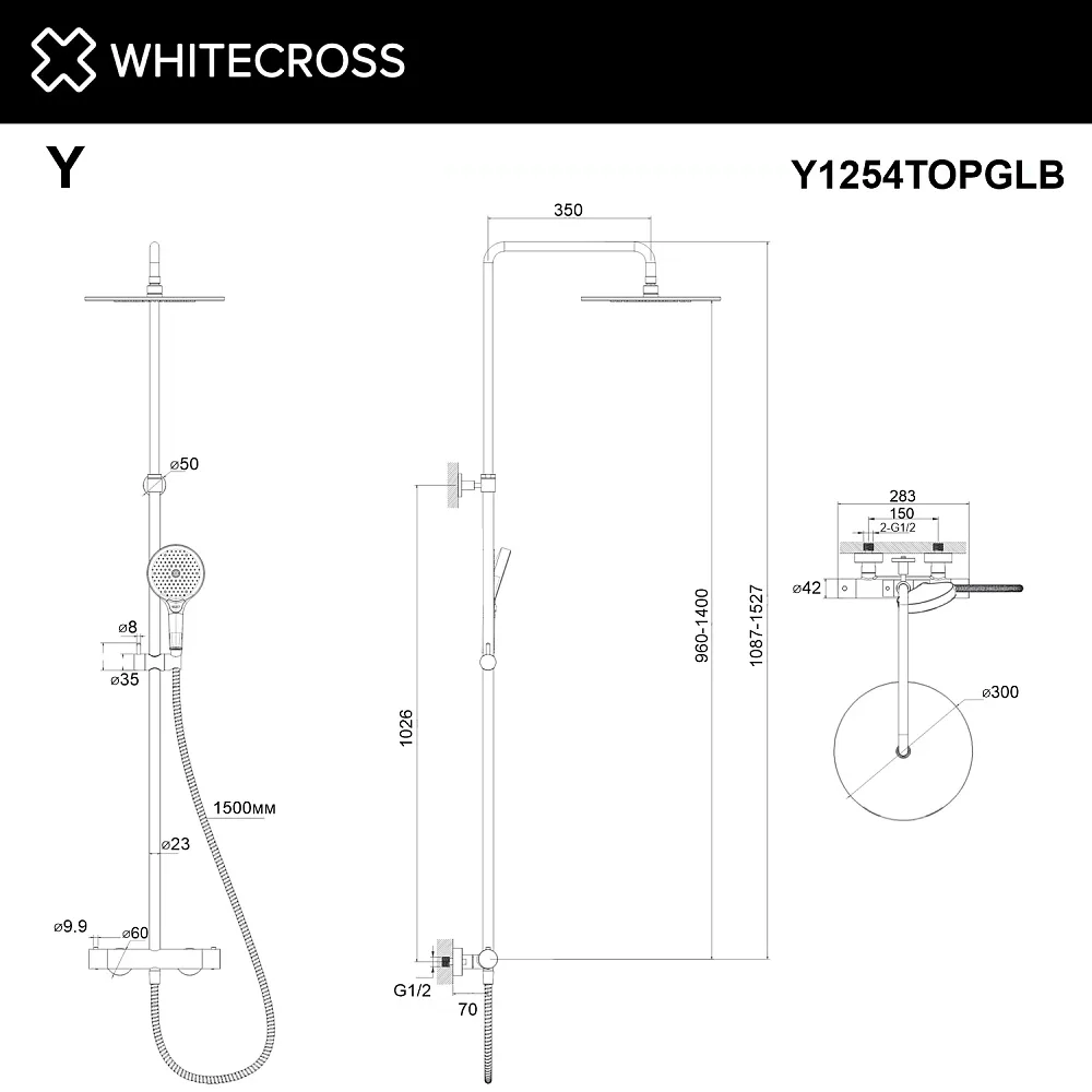 Душевая стойка WHITECROSS Y Y1254TOPGLB, брашированное золото Sancos — официальный сайт