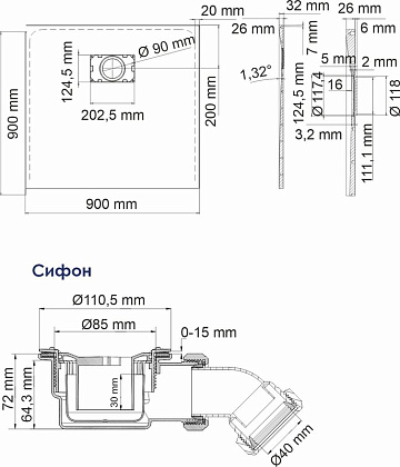 Поддон для душа Wasserkraft Main 41T03 90x90 см