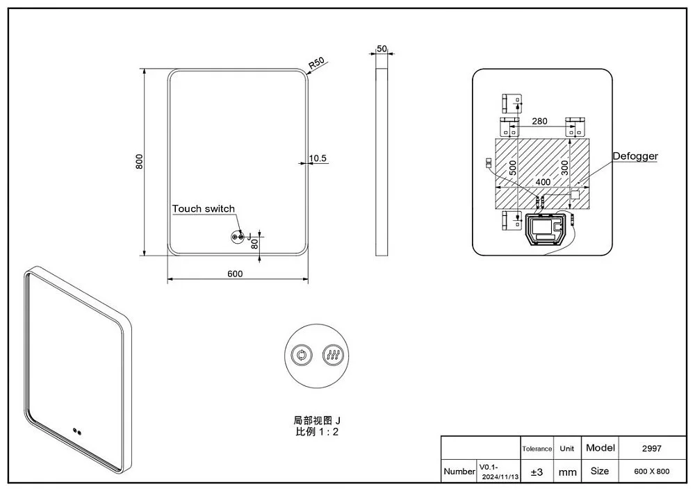 Зеркало в ванную с подсветкой Esbano ES-3311RDP 80x60 см для ванной комнаты прямоугольное, со встрое