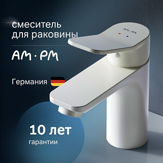 Смеситель для раковины AM.PM X-Joy F85A02133 белый