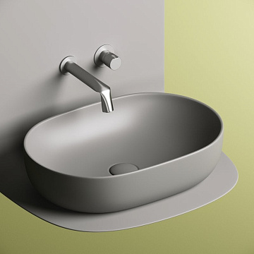 Накладная раковина Ceramicanova Element CN6047MH