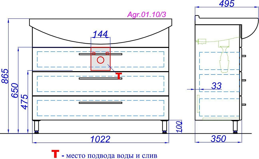 Тумба под раковину без столешницы Aqwella Allegro 105 с 3 ящиками