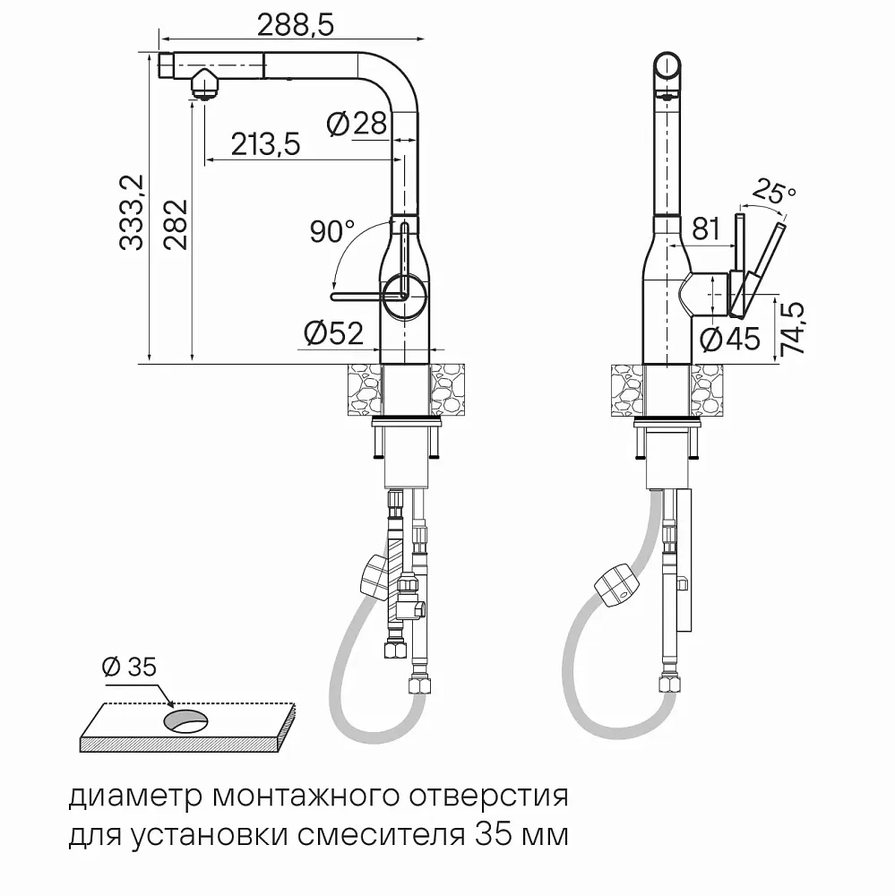 Смеситель для кухни Paulmark Viper Vi213105-GB+D004-GB, глянцевый чёрный Sancos — официальный сайт