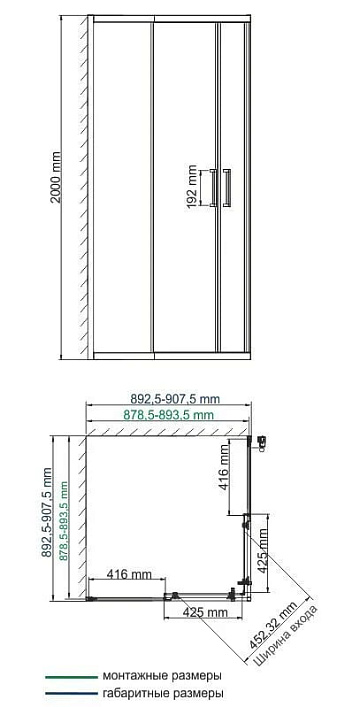 Душевой уголок Wasserkraft Tauber 64S03 90х90 см, профиль никель, стекло прозрачное
