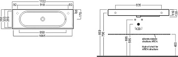 Раковина Hatria Area Y0W501 110 см