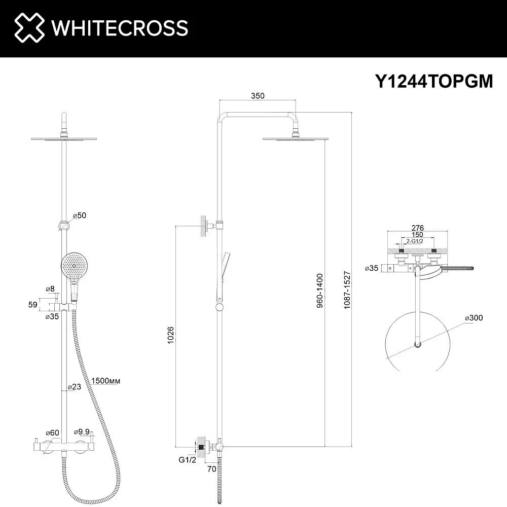 Душевая стойка WHITECROSS Y Y1244TOPGM, оружейная сталь Sancos — официальный сайт