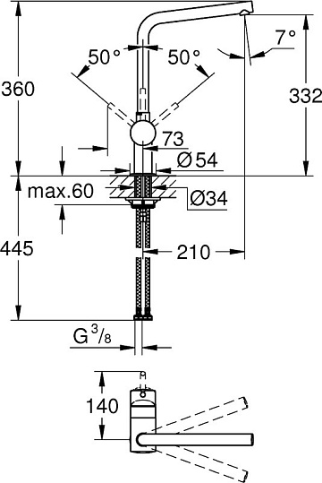Смеситель для кухни Grohe Minta 31375A00 темный графит