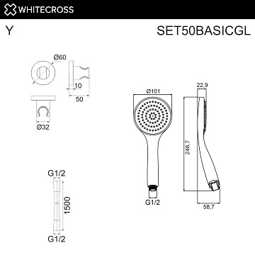 Душевой гарнитур WHITECROSS SET50BASICGL, золото