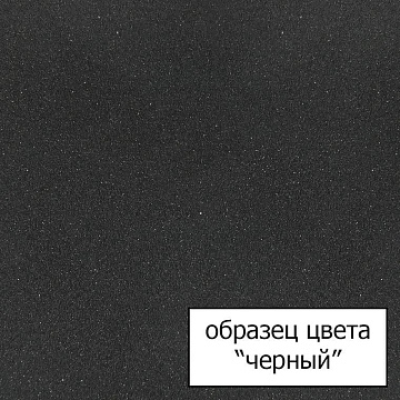 Смеситель для кухни Omoikiri Tonami BL черный