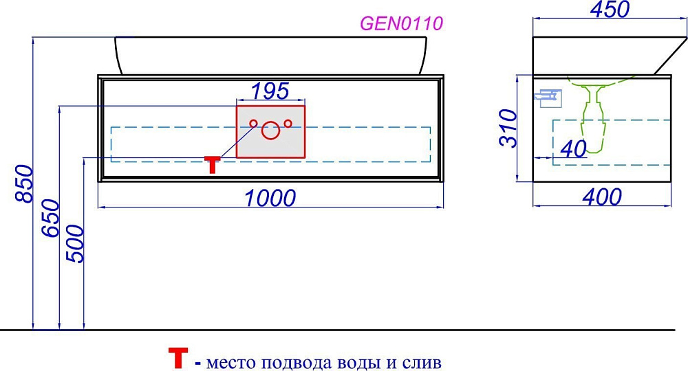 Тумба под раковину без столешницы Aqwella 5 stars Genesis 100 белая