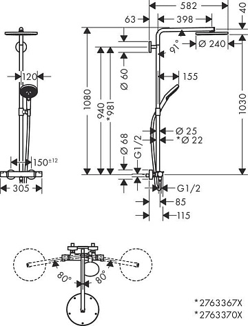 Душевая стойка Hansgrohe Raindance Select S 240 1jet 27633000, Showerpipe, хром
