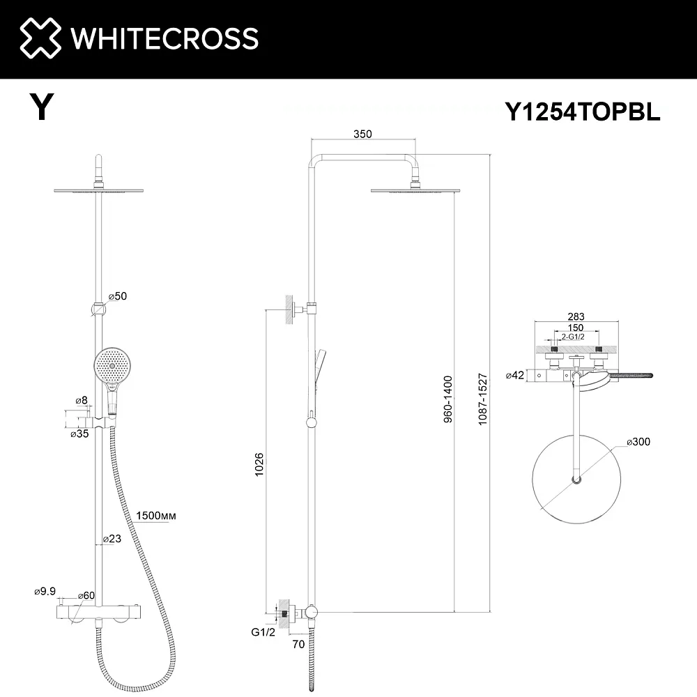 Душевая стойка WHITECROSS Y Y1254TOPBL, черный матовый  Sancos — официальный сайт