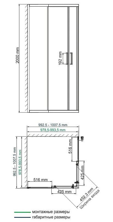 Душевой уголок Wasserkraft Tauber 64S19 100х100 см, профиль никель, стекло прозрачное