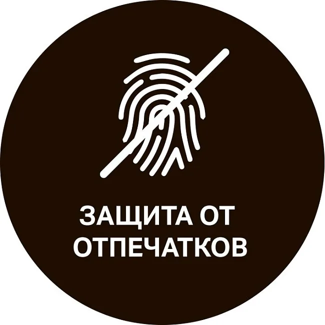 Кнопка смыва Geberit Sigma 30 115.883.JT.1 белая матовая, хром глянцевый Sancos — Оригинал