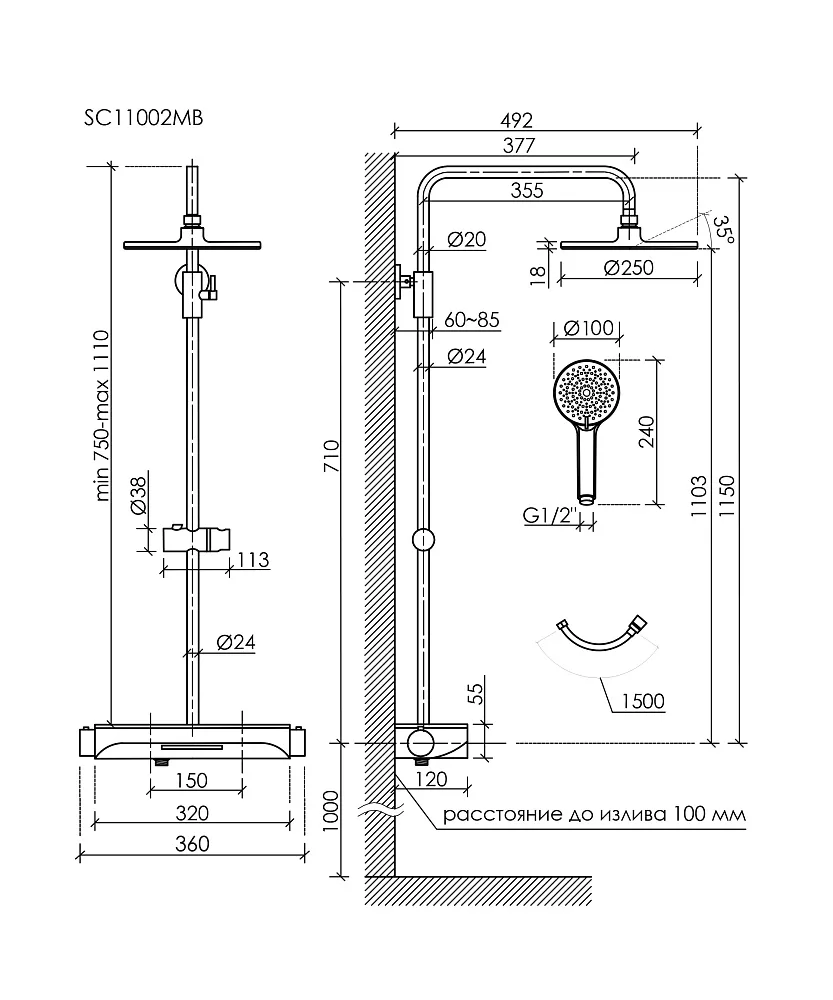 Душевая стойка Sancos Teo SC11002MB с термостатом, черный Sancos — официальный сайт