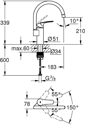 Смеситель для кухни Grohe Eurosmart 33202003