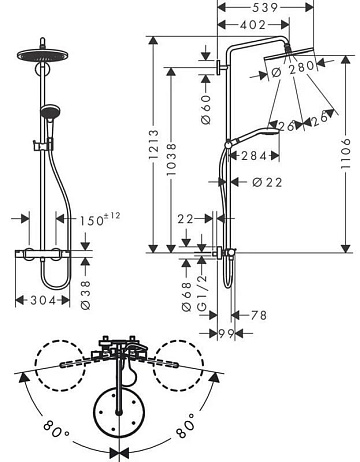 Душевая стойка Hansgrohe Croma Select S 1jet 26890340, черный хром