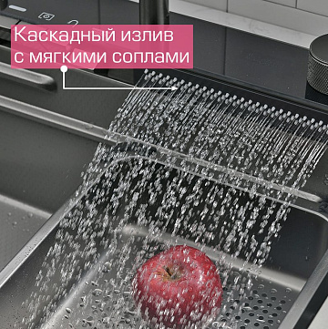 Мойка кухонная Esbano Cascade-5 с сифоном