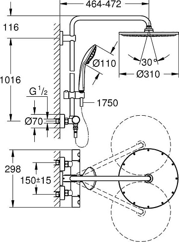 Душевая стойка Grohe Euphoria XXL 310 26075AL0, темный графит