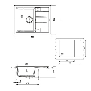 Кухонная мойка кварцевая Uperwood Quartz UPD-03-01, прямоугольная, белая