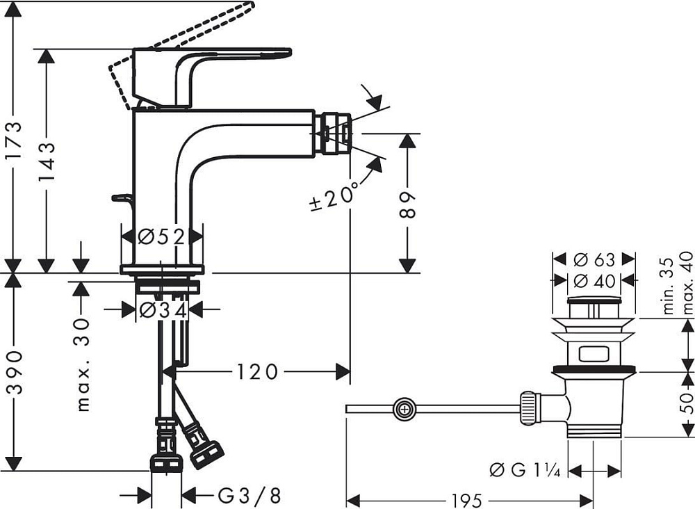 Смеситель для биде Hansgrohe Rebris S 72210670 черный матовый