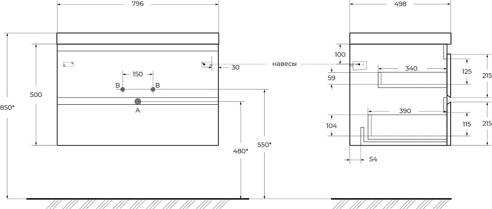 Тумба под раковину без столешницы Cezares Molveno 80 legno grigio