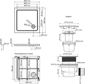 Поддон для душа Wasserkraft Amper 29T02 80x80 см