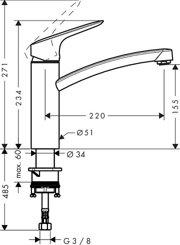 Смеситель для кухни Hansgrohe Logis 71832000
