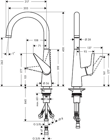 Смеситель для кухни Hansgrohe Talis M51 72812000 хром