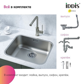 Мойка кухонная IDDIS Mate MAT53S0i77